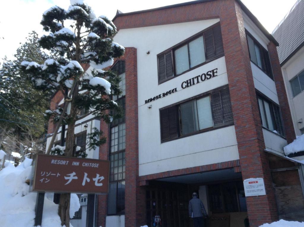 Resort Inn Chitose 노자와 온천 외부 사진